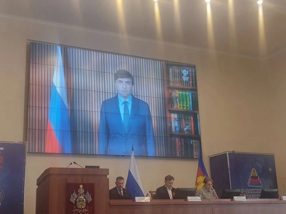 Екатерина Степанюк: «АГПУ им. П.Д. Осипенко последовательно укрепляет своё участие в едином образовательном пространстве России» Екатерина Степанюк: «АГПУ им. П.Д. Осипенко последовательно укрепляет своё участие в едином образовательном пространстве России»