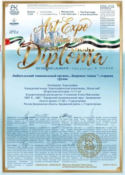 ������� �� ������������� � �������� �������������� �������� � �������