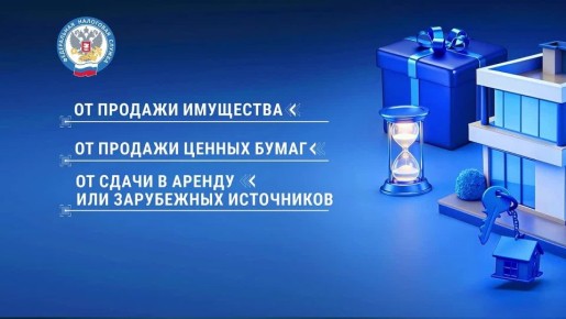 ����������� ���� ������ �2 ����������� � �������������� ���������� 3-����