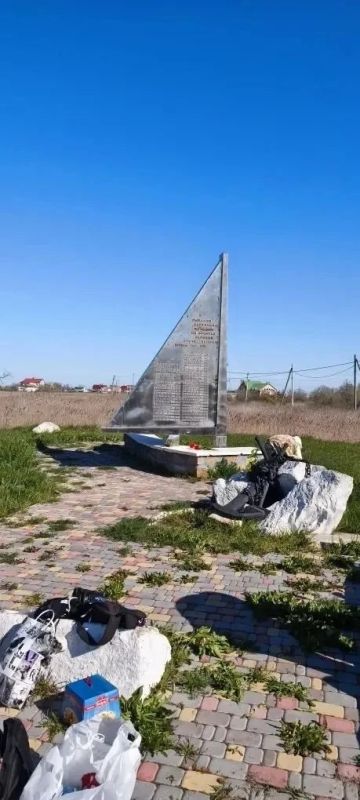 Субботник на Бердянской Косе Субботник на Бердянской Косе