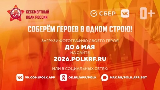 ������ �� ������ � ������� � ��� ���� � ������ �� ���