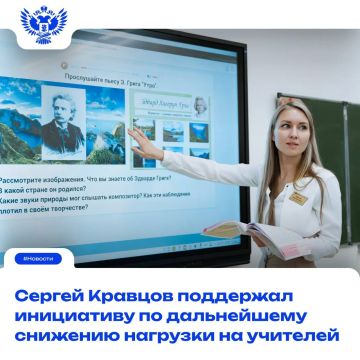 �������������� ������ ������������ ���������� ������������ ������� ��������� ��������, ������������ �� �������� ���������� ��������������� �������� � ����� �����������