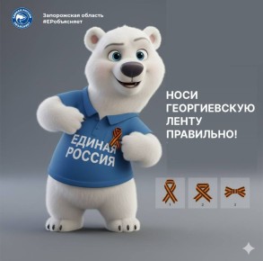 ���� �������: ������������ ����� � ������ ������ � �������� � ������� ����� �������