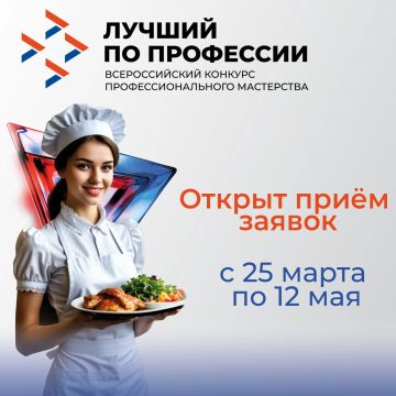 ���������� � ������� � �������� ������� �� ��������� � ��������� ������!