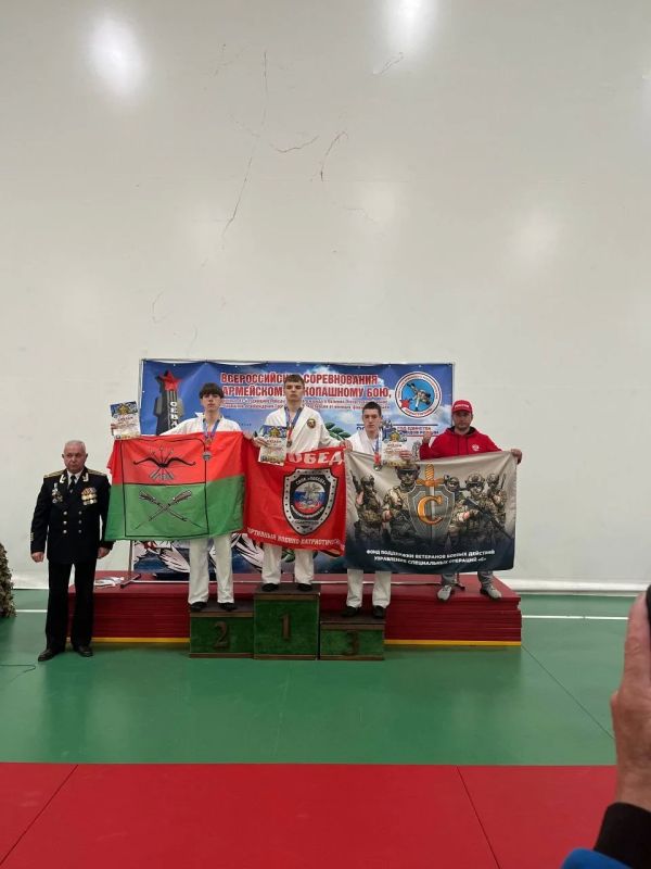 Бердянские спортсмены приняли участие во Всероссийских соревнованиях по армейскому рукопашному бою Бердянские спортсмены приняли участие во Всероссийских соревнованиях по армейскому рукопашному бою