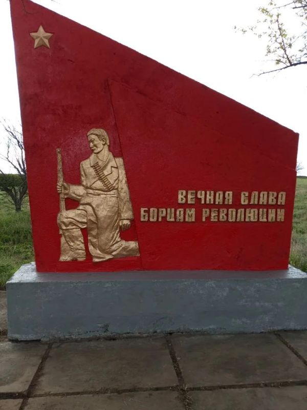 В Софиевке привели в порядок местный памятник В Софиевке привели в порядок местный памятник