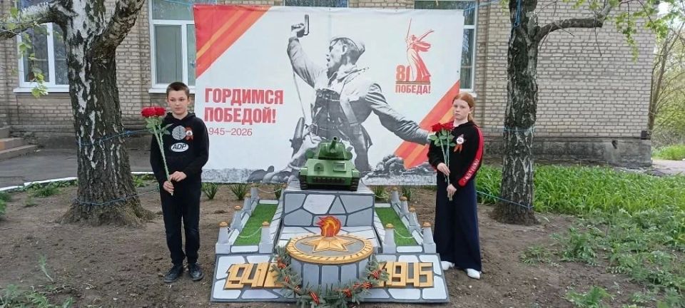 Фотозона к 9 Мая: память, воплощённая в деталях Фотозона к 9 Мая: память, воплощённая в деталях
