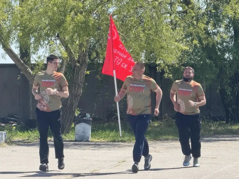 В Бердянске состоялся патриотический забег «1418», приуроченный к Дню Победы В Бердянске состоялся патриотический забег «1418», приуроченный к Дню Победы