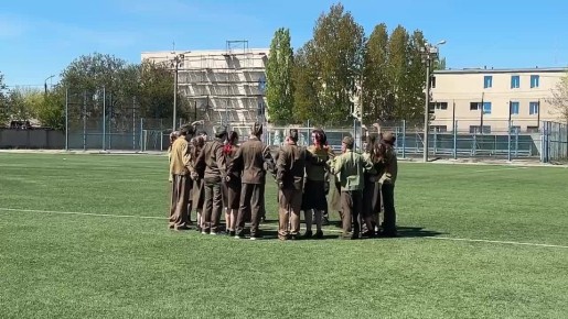� ��������� ��������� �������������� ����� �1418�, ������������ � ��� ������