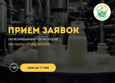 ��������� ����� ������ �� �������� �� ��������� �������������� ������
