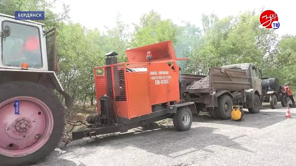 В рамках рабочей поездки Евгений Балицкий провёл совещание с администрацией городского округа Бердянск