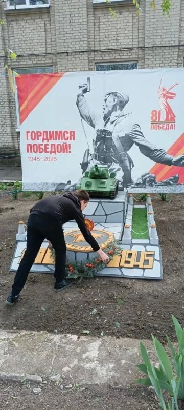 Фотозона к 9 Мая: память, воплощённая в деталях Фотозона к 9 Мая: память, воплощённая в деталях