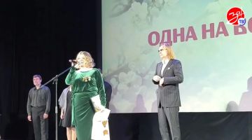 ������������� ���������� ���!�» ���� ��������� ����� � ����� �������������� ��������������� �������� ������ ������ �����, ������� ��������� � ������