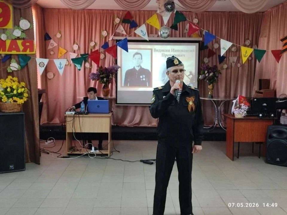 07.05.2026 г. в рамках федерального проекта "Старшее поколение" национального проекта "Семья" в отделении активного долголетия обособленного подразделения г.Бердянск в ГБУ "Комплексный центр социального обслуживания... 07.05.2026 г. в рамках федерального проекта "Старшее поколение" национального проекта "Семья" в отделении активного долголетия обособленного подразделения г.Бердянск в ГБУ "Комплексный центр социального обслуживания...