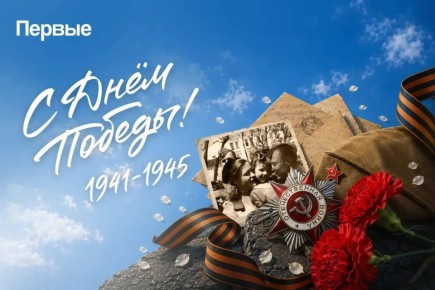 � ���� ������� ������!. 9 ��� � ��� ��������� ���� ��� ������� �� ���