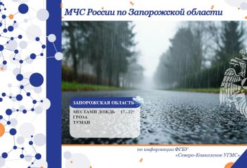 � 12 �� 13 ��� �� ���������� ������� ���������: