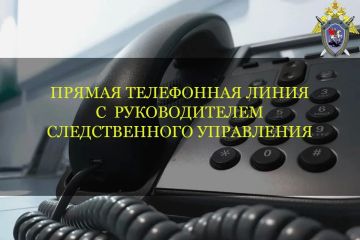 ���������� � ���������� ������ ����� ���������� ����� � ������������� ������������� ���������� ����������� �������������� ����������