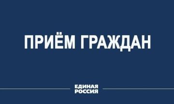 14 мая, жители Бердянского муниципального округа смогут напрямую обратиться со своими вопросами и инициативами к представителям Совета депутатов Бердянского муниципального округа и Законодательного собрания Запорожской...