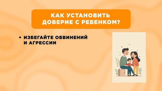 ��� ���������� ������������ ������?