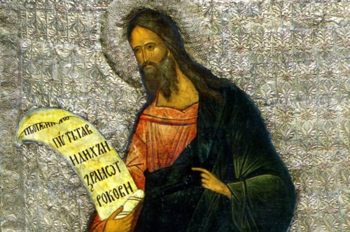 Анна Хорошун: 14 мая 2026 года чтят память одного из великих пророков Ветхого Завета Иеремию
