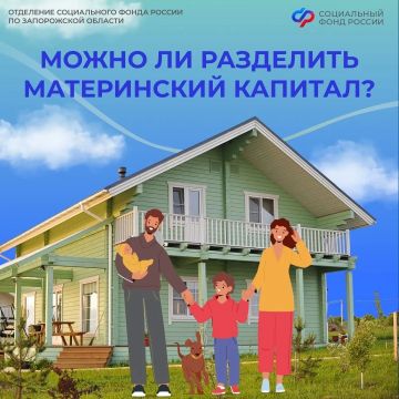 ��� ��������� ����������� ������� ��� �������