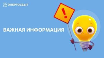 ��������� �������!. �������� "���������� ���������" ���������� ��� ������ ������������ ��� ������������ ��������