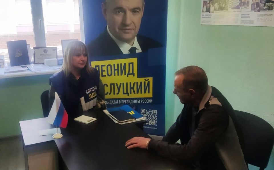 В Запорожской области в рамках Всероссийского приема граждан депутаты ЛДПР провели встречи с жителями региона, выслушали обращения и обсудили вопросы, которые сегодня действительно волнуют людей В Запорожской области в рамках Всероссийского приема граждан депутаты ЛДПР провели встречи с жителями региона, выслушали обращения и обсудили вопросы, которые сегодня действительно волнуют людей