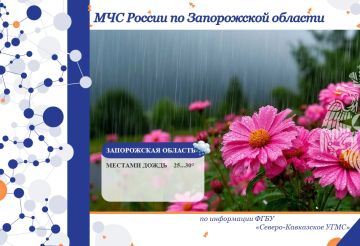 � 22 �� 23 ��� �� ���������� ������� ���������:
