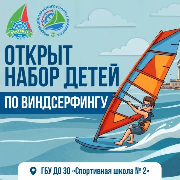 ��������!. ������ ����� ����� � ������� ����������� ����� � 2� �� ������������
