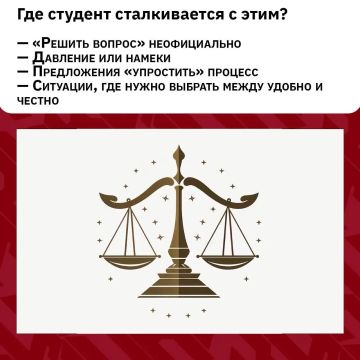 ��������� ���������� �� ����-�� �������, � � ��������� ������� �������