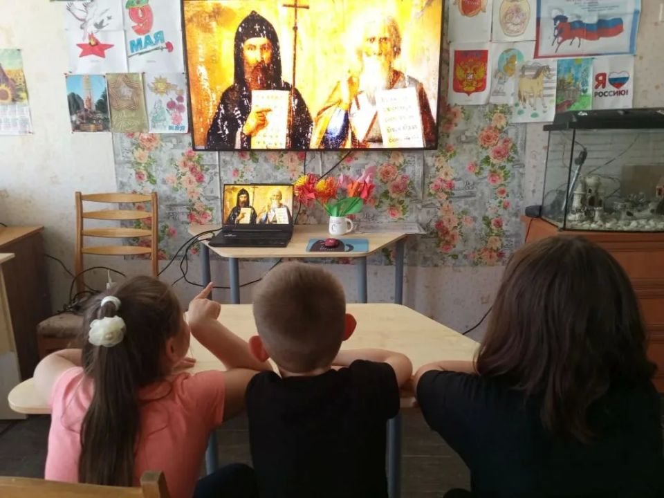 Мероприятия ко Дню славянской письменности в селах Бердянского МО Мероприятия ко Дню славянской письменности в селах Бердянского МО