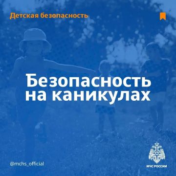 ������������ �� ���������. ��� ������ ����������: