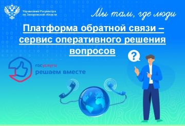 ��������� ����������� �������: � ������ �� ��� ����� ��������� �������� ����� ��������� ����� 550 ��������� �� �������