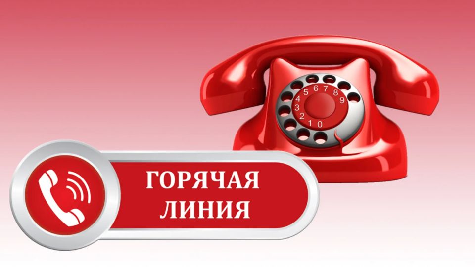 МБУ «Ритуал» информирует жителей Бердянска о новом контактном номере