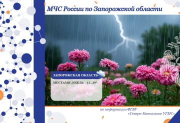 � 29 �� 30 ��� �� ���������� ������� ���������: