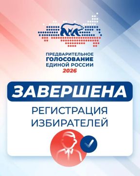 ���� �������: ����������� ����������� �� ��������������� ����������� ������ ������ ���������!