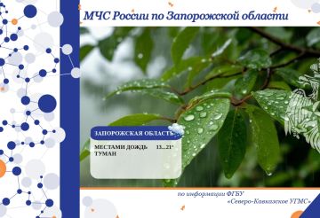 � 30 �� 31 ��� �� ���������� ������� ���������: