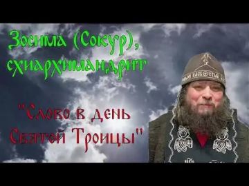 "������� ����������� ���� �� ������ ����� � ���� ������ ������, ���� ��������� ������� ���� �� ������ ���������, ���� �������� ������ ����� ������������ ������, ������� � ������� ����� ���� ����� ��� �������, �������� �...