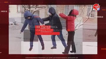���� �������� ����� ������ �����: ��� �������� � ������������������ � ����������� �������