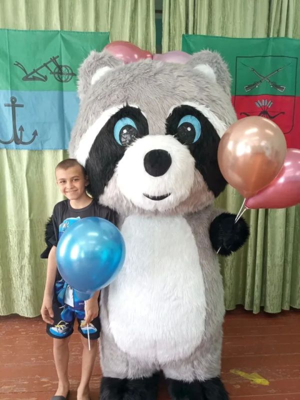 «Волшебная страна детства» «Волшебная страна детства»