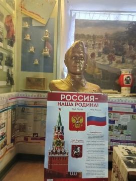 Историко-просветительская экспозиция в Осипенковском музее