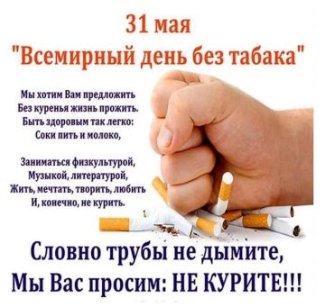 ���������������� ����������� ������� � ������