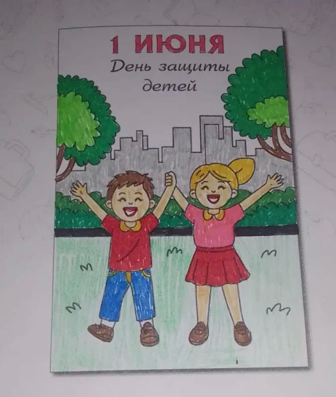 Детский взгляд на мир. К Международному дню защиты детей ДК Новотроицкое представляет выставку «Полёт фантазии» — галерею детских рисунков, где оживают самые заветные мечты Детский взгляд на мир. К Международному дню защиты детей ДК Новотроицкое представляет выставку «Полёт фантазии» — галерею детских рисунков, где оживают самые заветные мечты