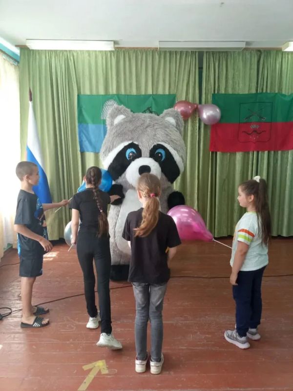 «Волшебная страна детства» «Волшебная страна детства»