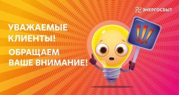 ��������� ������ ����������� �������