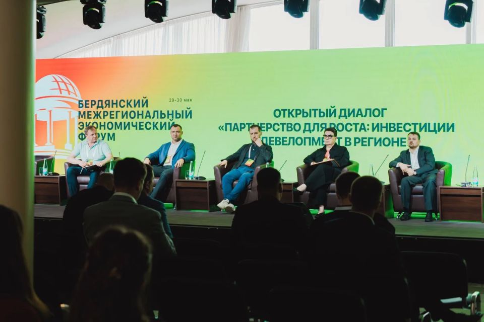 Развитие инвест-потенциала Запорожской области: Министерство имущественных и земельных отношений приняло участие в Бердянском экономическом форуме Развитие инвест-потенциала Запорожской области: Министерство имущественных и земельных отношений приняло участие в Бердянском экономическом форуме