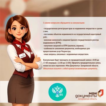 ������� ��������������� ������ �� ������������ ������������ ���������� � ����