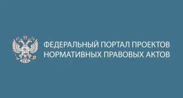 ����� ������� �������� �������� ��� �������������: �� ����������� ������� �������� ����������� �������� ����� ��� ���������� ���������� �������� ������ ����� ������