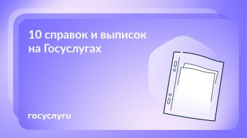10 ������-�������� ��� ���������� ������� � �������