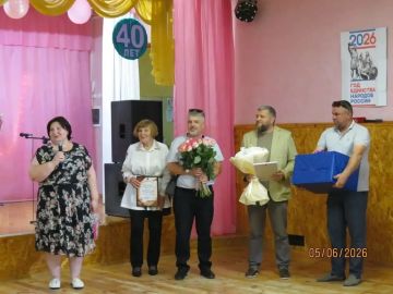 � ��������� ������ ����������� ������� ����������� 40-����� ��� ���� ������������